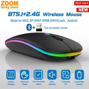 Dual Mode Bluetooth Rechargeable Optical Wireless Mouse Slie