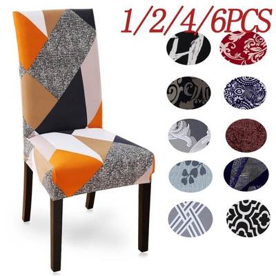 Spandex Chair Covers Printed Stretch Elastic Universal Chair