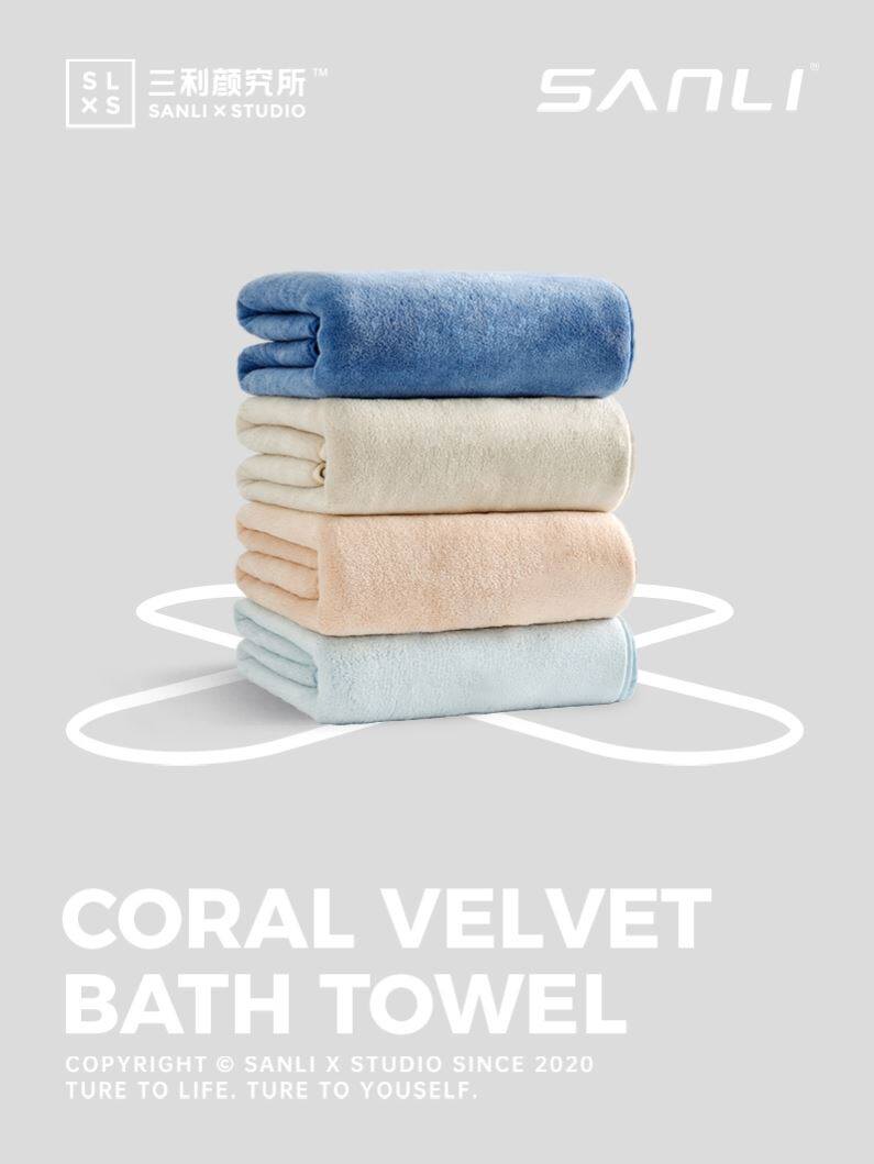 promotion 浴巾 face towel + bath towel set shower towel 2pcs