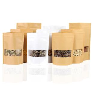 Kraft paper bag brown sugar tea sealed mouth food packaging