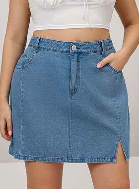 L-5xl Women's Blue Butt Wrap Skirt大码胖MM蓝色包臀短裙20