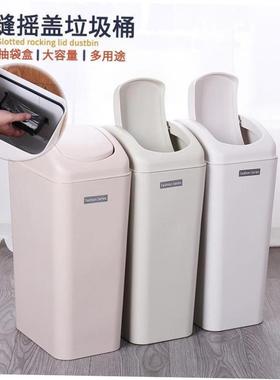 Garbage can toilet trash can kitchen Dustbin with cover bin
