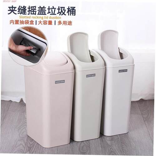 Garbage can toilet trash can kitchen Dustbin with cover bin