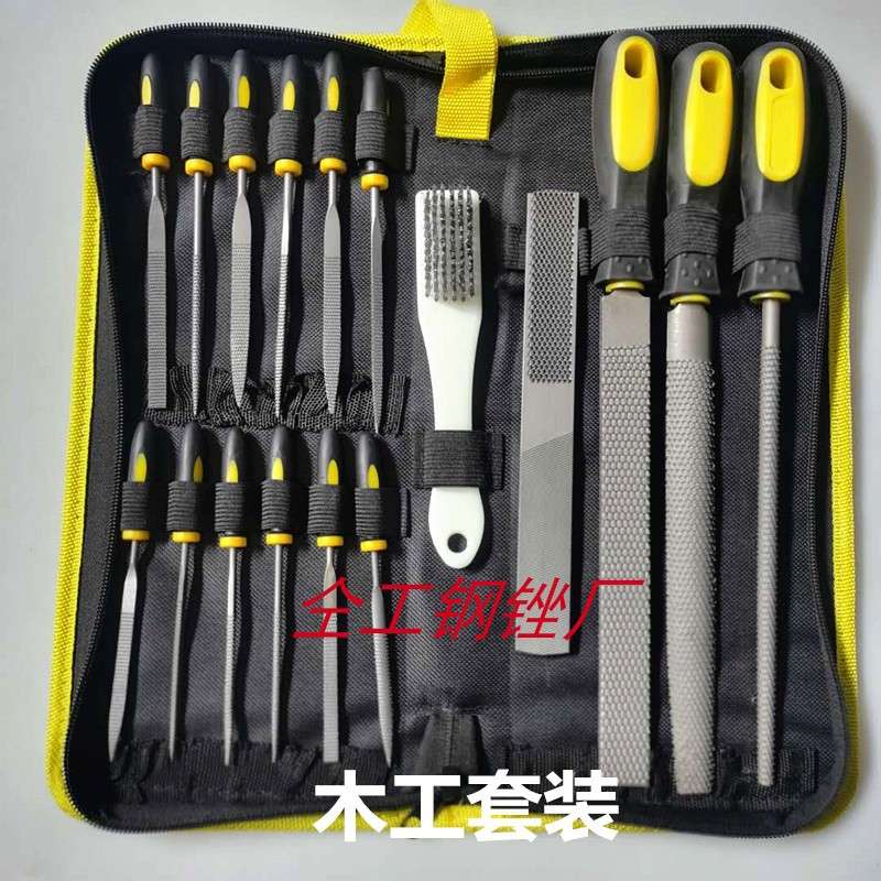 。子钢锉金属木工锉磨工具矬打挫钳工扁锉圆什锦锉.套装包邮。