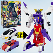 咖宝车神汽车合体变形机器人拯救联盟天迹斗神金刚儿童男孩玩具.