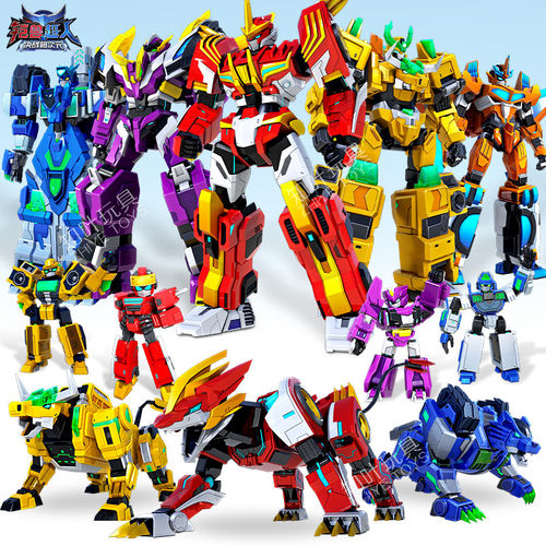 铠兽超人3决战超次元变形