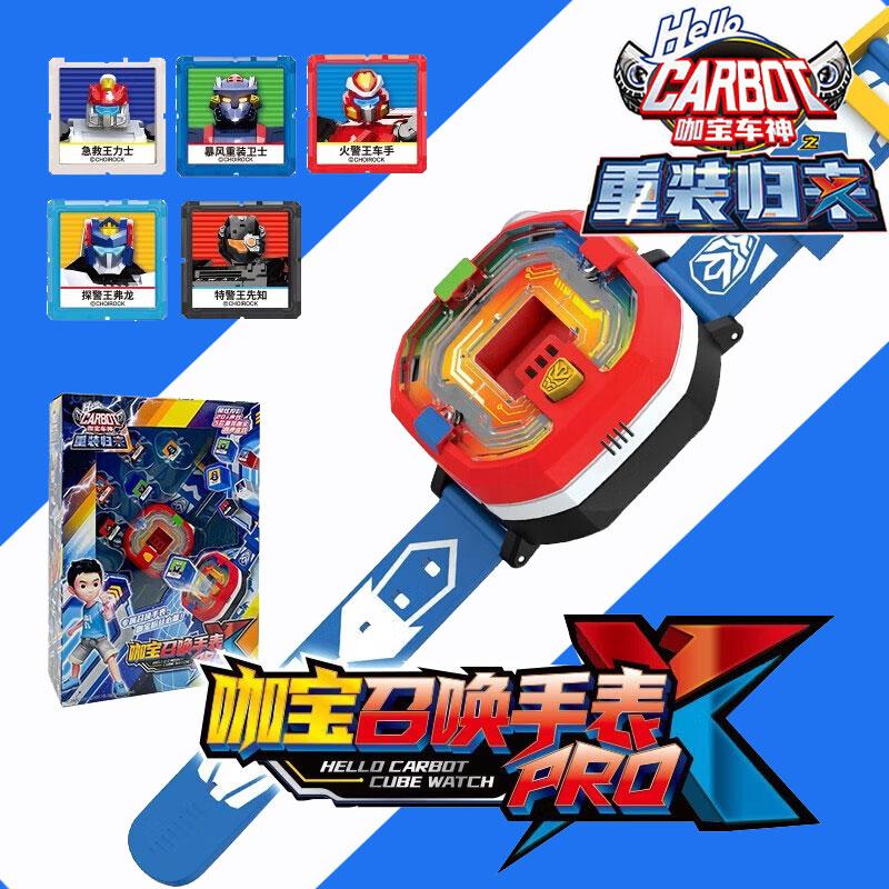 白夜爆冲夺晶奥迪双钻爆