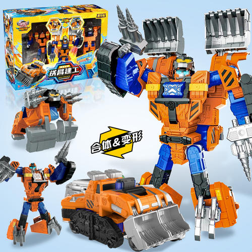 正版咖宝车神之燃兽风暴