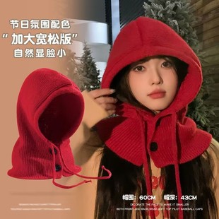 针织毛线帽骑车护颈保暖女包头护耳帽 巴拉克拉法帽子围巾一体冬季