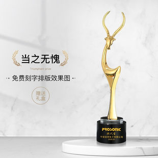 金属奖杯领头羊颁奖优秀领导者表彰先进个人团队突出贡献奖首领队