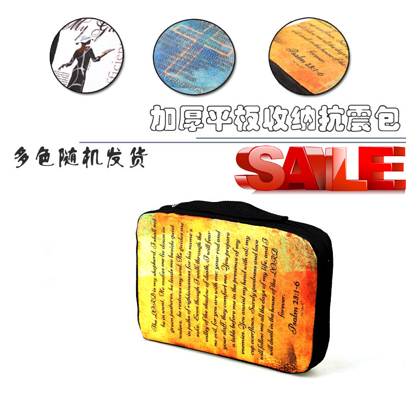 。具包特工价款加厚重型户外手提抗震收纳包夹平板棉数码高性价比高么？