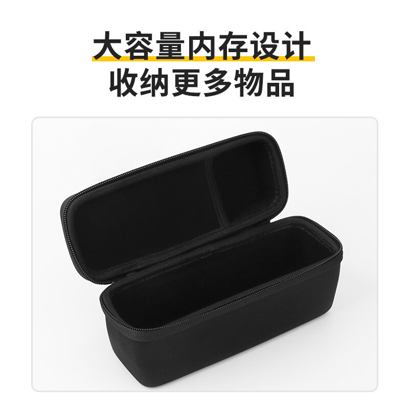 。超厚加硬款收纳零EVA硬质件盒尼龙工具包抗震多功能户外数码怎么看?