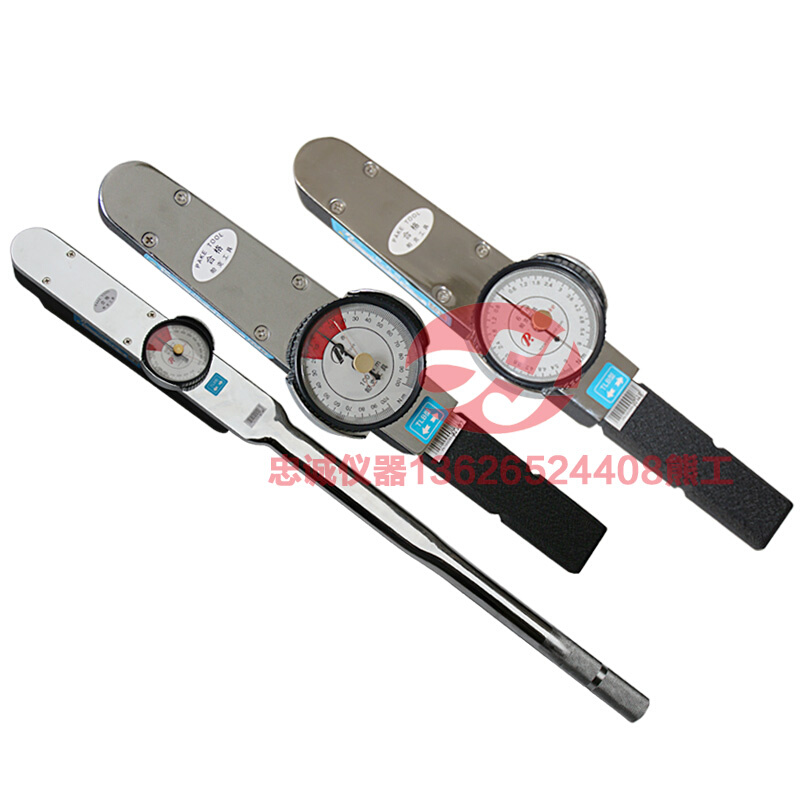 。指针式手扭力TLB0-20N板.m高精度扭力板手 带表测试扭力板手 包