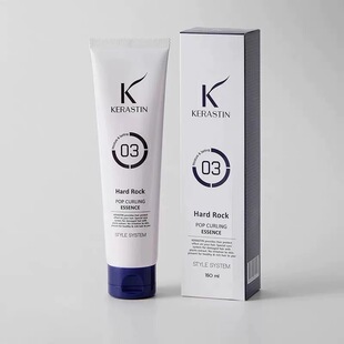 现货韩国KERASTIN湿感润发卷翘精华霜保湿翘翘头定型护发乳弹力素