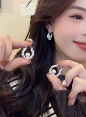 S925纯银针碎银子珍珠耳环女轻奢高级感耳饰小众设计耳钉百搭时尚