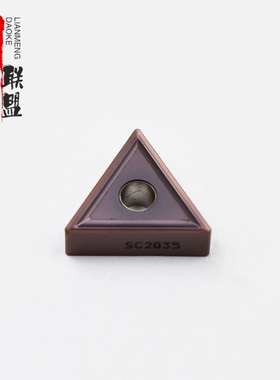 日本刃天行数控刀片TNMG160404-MG TNMG160408-MG SC2035不锈钢