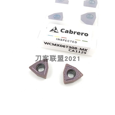 卡伯罗U钻刀片WCMX040208 WCMT050308 WCMT06T308  WCMT080412