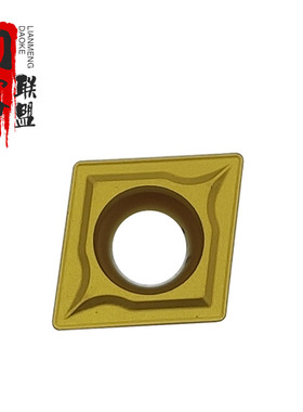 锐安菱形数控刀片CCMT060204 CCMT09T308 CCMT120404 RC6125钢件