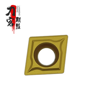 锐安菱形数控刀片CCMT060204 CCMT09T308 CCMT120404 RC6125钢件