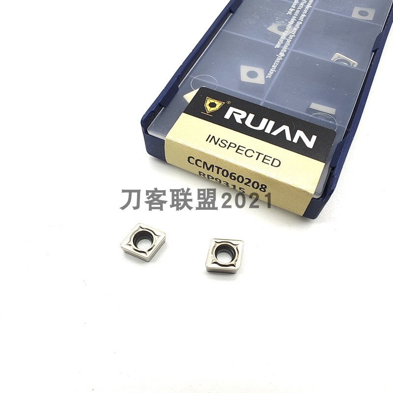 锐安内孔菱形数控刀片CCMT060208 RP9315 不锈钢