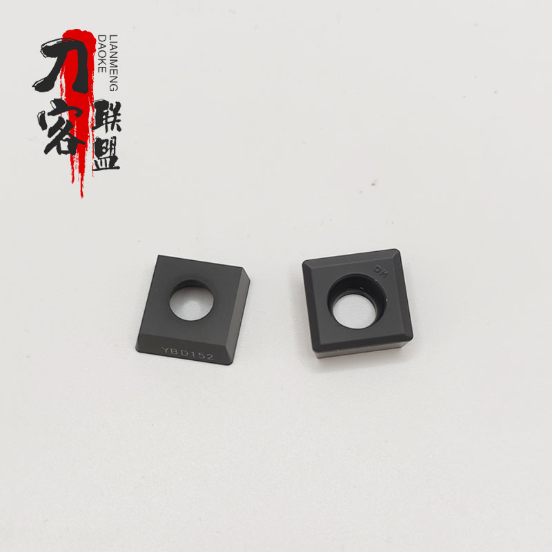 三面刃数控铣刀片MPHT120408-DM  铸铁专用