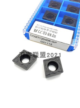 厦门JL菱形数控刀片CCMT120404-GP CCMT120408-GP GK1115 铸铁