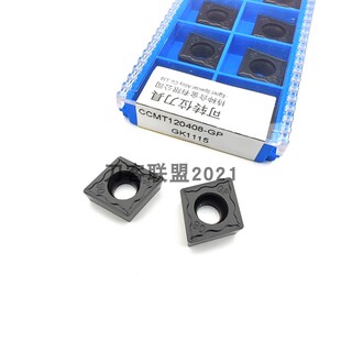 厦门金鹿菱形数控刀片CCMT120404-GP CCMT120408-GP GK1115 铸铁