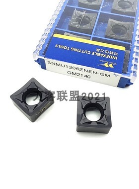 厦门金鹿数控刀片SNMU1206ZNEN-GM GM2140不锈钢