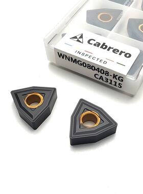 进口桃形数控刀片WNMG080404-KG WNMG080408-KG 球磨 铸铁