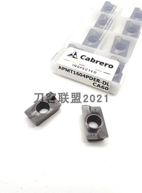 Cabrero卡伯罗数控铣刀片APMT1135PDE APMT1604PDER 金属陶瓷刀片