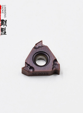 刃天行螺纹刀片16ER100ISO-GF 16ER150ISO-GF 16ER200-GF SC2035