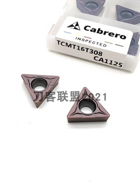 进口Cabrero卡伯罗内孔数控刀片TCMT16T304 TCMT16T308不锈钢