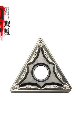 卡伯罗数控刀片TNMG160404-TM TNMG160408-TM 不锈钢 钛合金