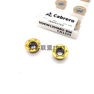 Cabrero卡伯罗R6数控铣刀片RDKW1204MO-BM CA4125 钢件 不锈钢