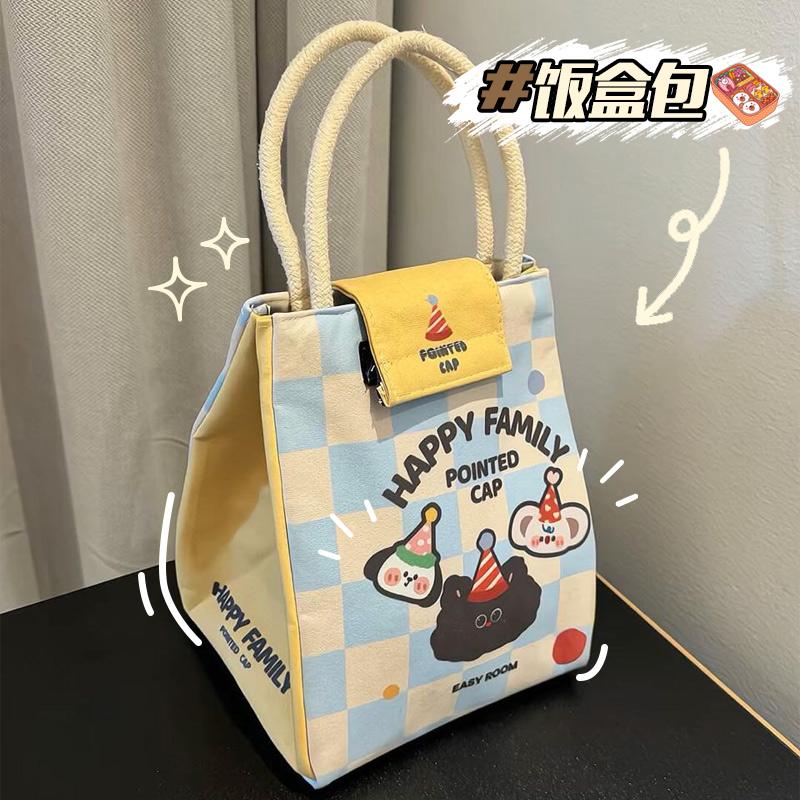 上班族保温饭盒加厚手提