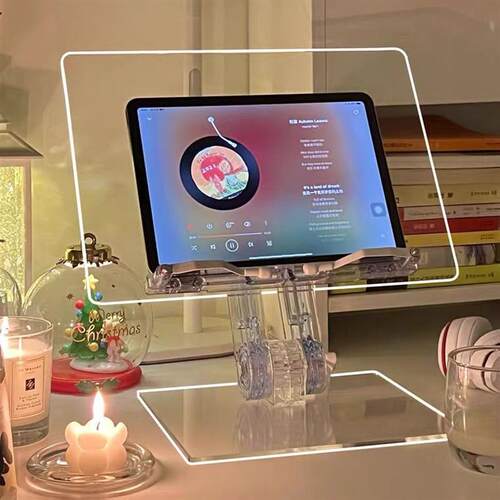 可升降阅读架压克力读书架韩国ins伸缩透明电脑平板iPad支架看书