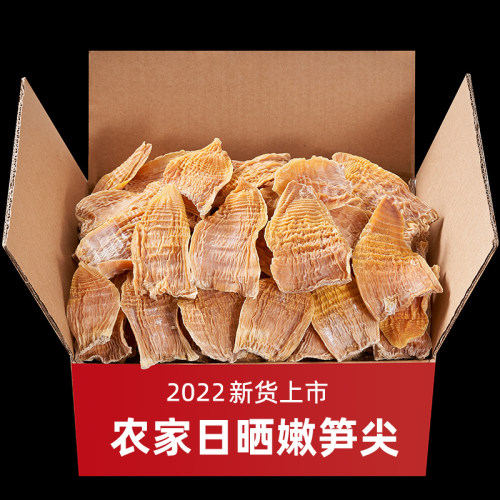 2022年新货，纯碳火烘烤
