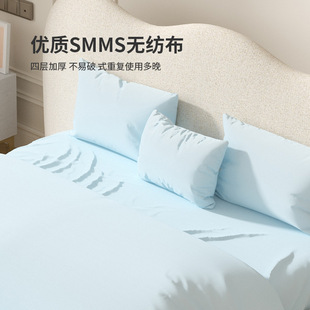 一次性床品床垫四件套床罩款可裸睡酒店用双人床旅行床笠被罩