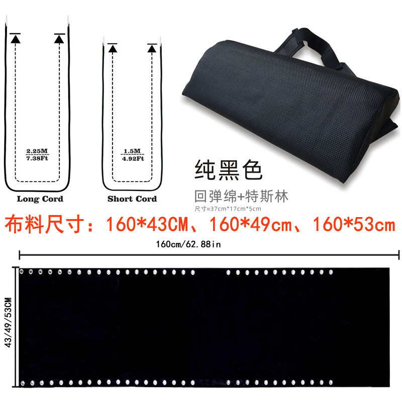 户外豪华躺椅特斯林透气面料折叠午休椅休闲椅配件午休躺椅