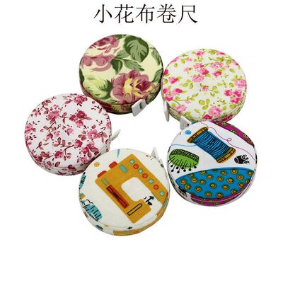 自动厂家直销卷尺尺子彩色尺子