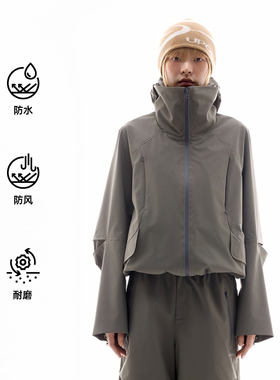 UPON PRO 户外线 苔藓绿3D立体分割廓形连帽防护外套