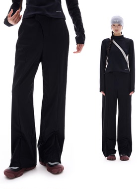 【25新品】UPON PRO都市系列弧形门襟激光冲孔中腰修身直筒裤