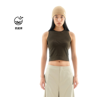 UPONPRO2026春新款松林绿一体成型紧身针织背心无袖上衣