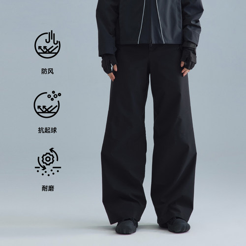 防护软壳直筒裤男女同款