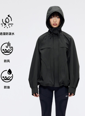 【防风防泼水】UPON PRO 先锋系列 户外软壳连帽外套男女同款