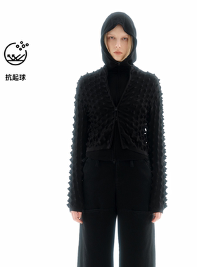 【26春新品】UPONPRO 立领外套女圆锥形立体设计感短外套初春