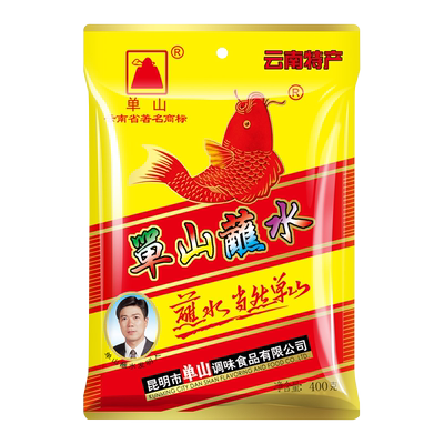 单山蘸水400g云南特产香辣