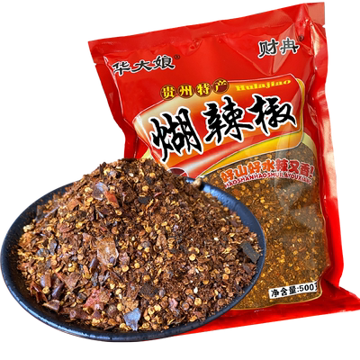 贵州辣椒面柴火六盘水特产500g