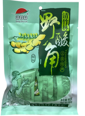 清竹林野酸角在糕果脯蜜饯果干