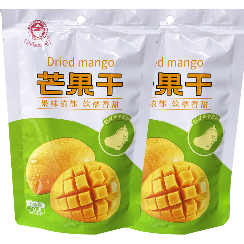 云南丰驿芒果干70g厚切大片袋装零食休闲食品零芒果片果脯蜜饯